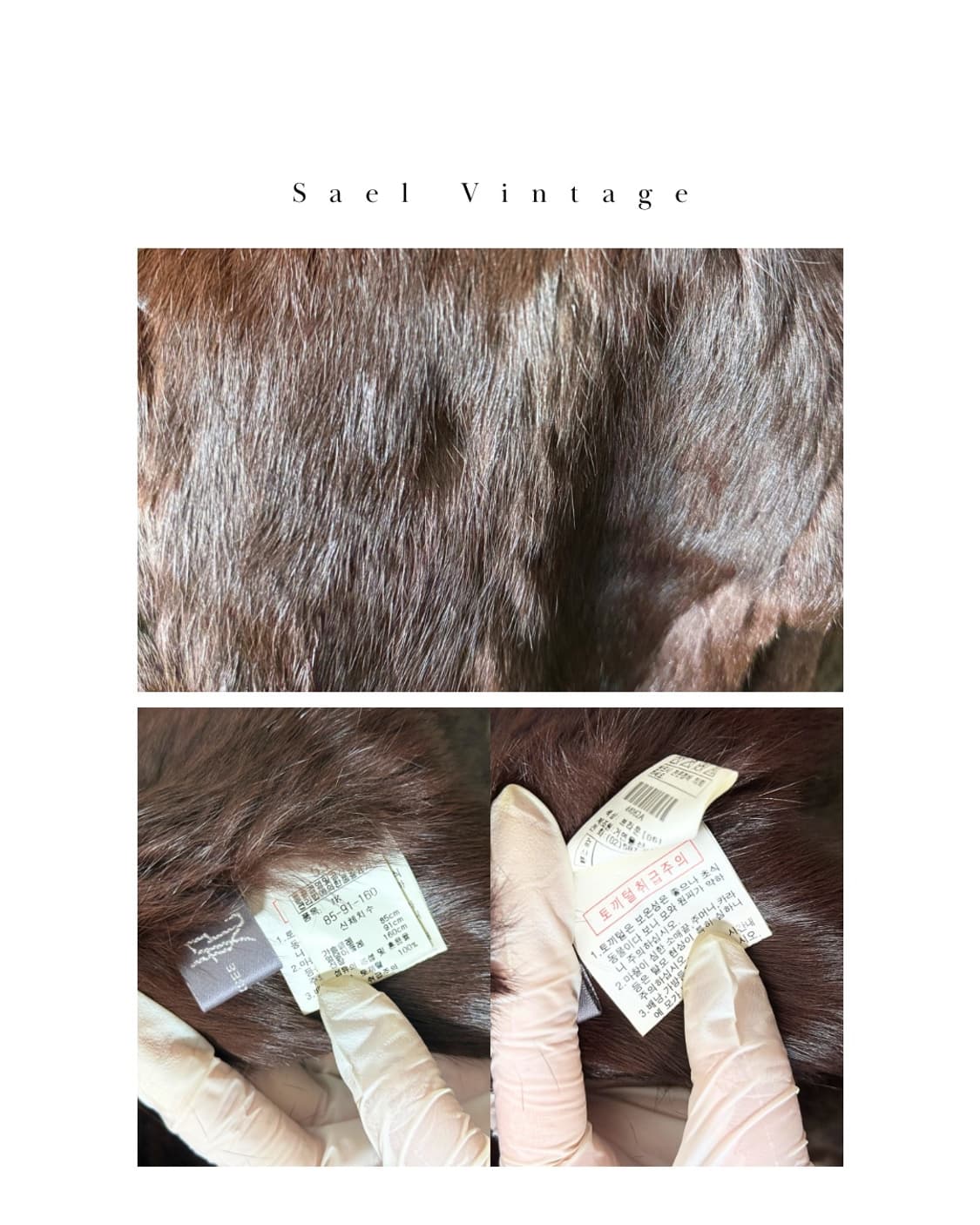 발레리나 래빗 퍼 자켓 상품이미지8