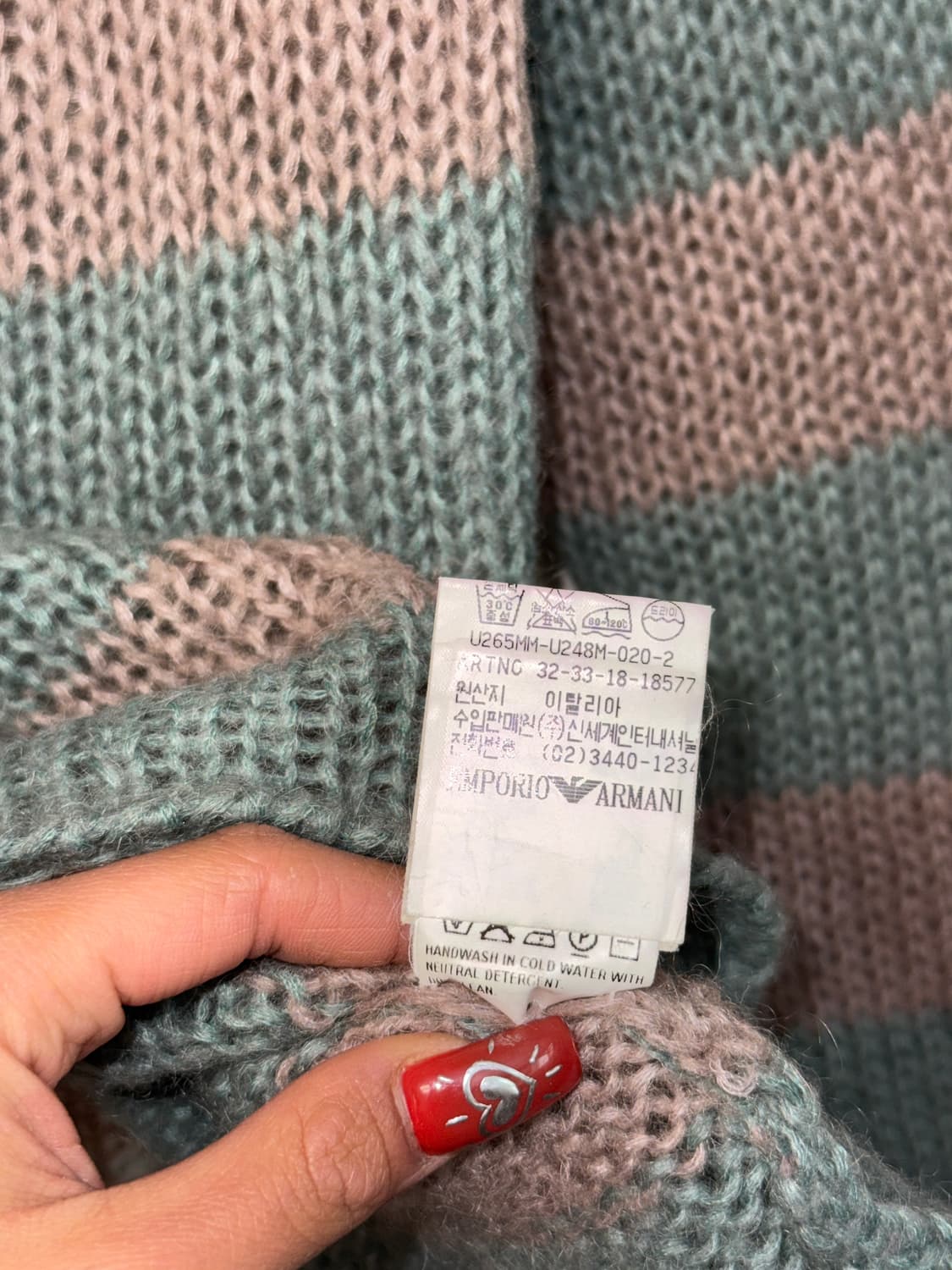 Emporio Armani pink blue stripe knit 상품이미지7