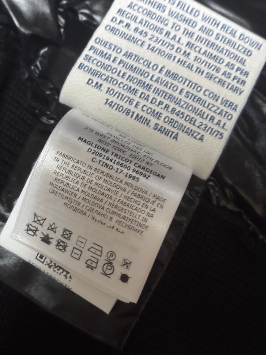 몽클레어 니트 패딩 점퍼 M 상품이미지4