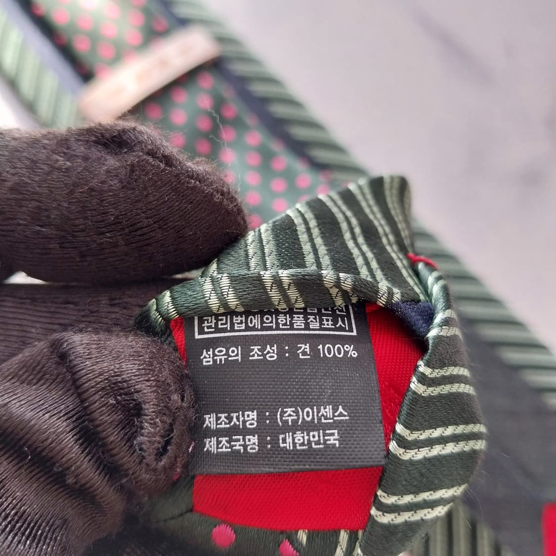 엠씨엠 실크 도트 스트라이프 자수 넥타이 7.9cm A+등급 K1945
 상품이미지10