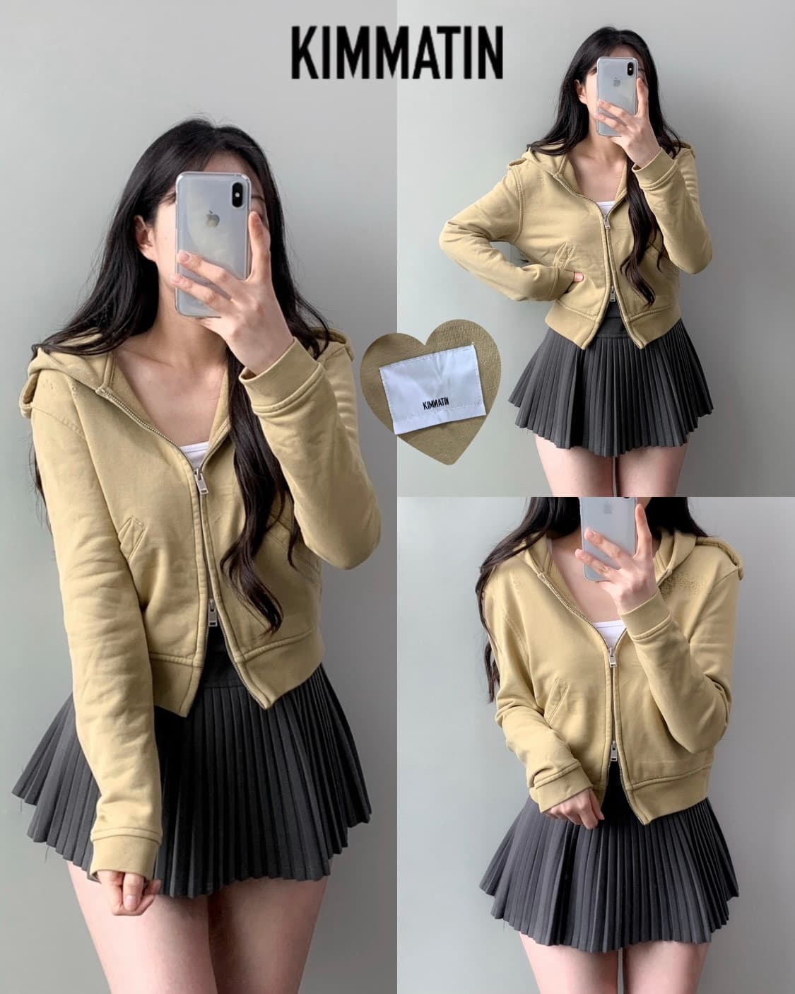 KIMMATIN 후드집업 상품이미지1