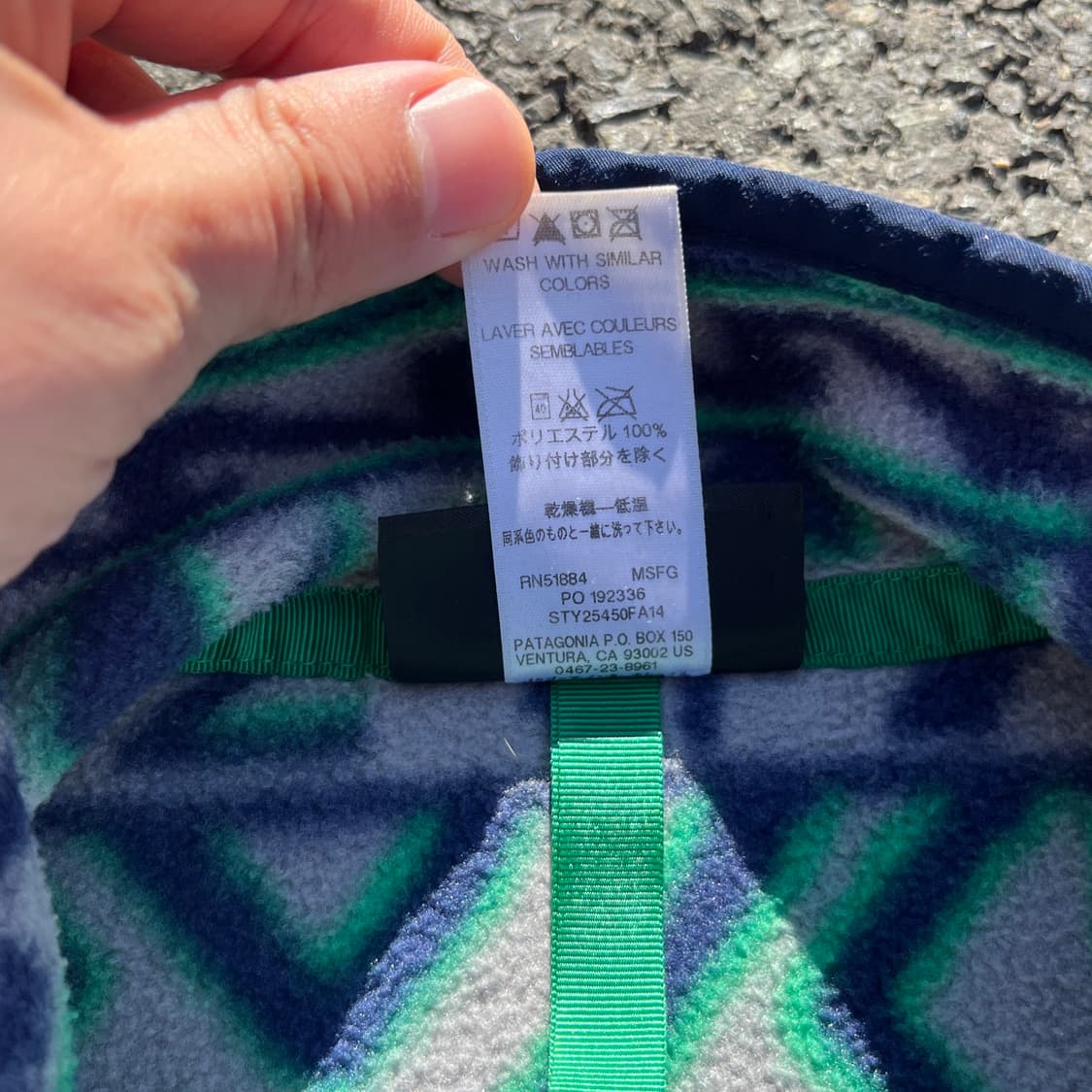 Patagonia aztec synchilla 2014 상품이미지8