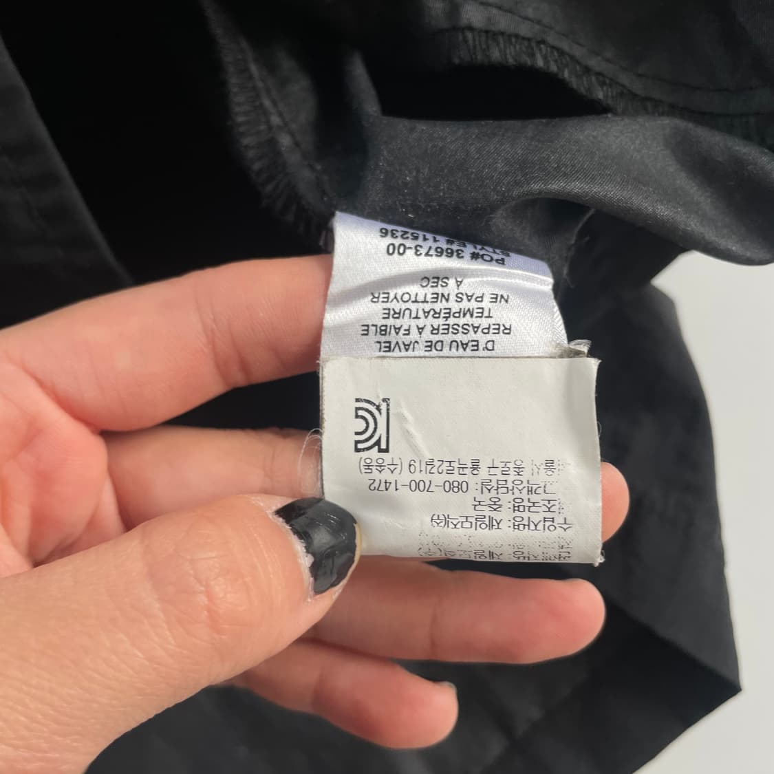 Stussy  스투시 ss링크 후드 코치자켓 상품이미지7