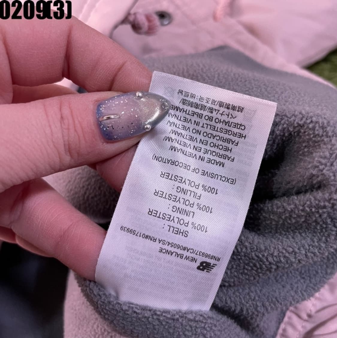 뉴발란스 바람막이 자켓 상품이미지5