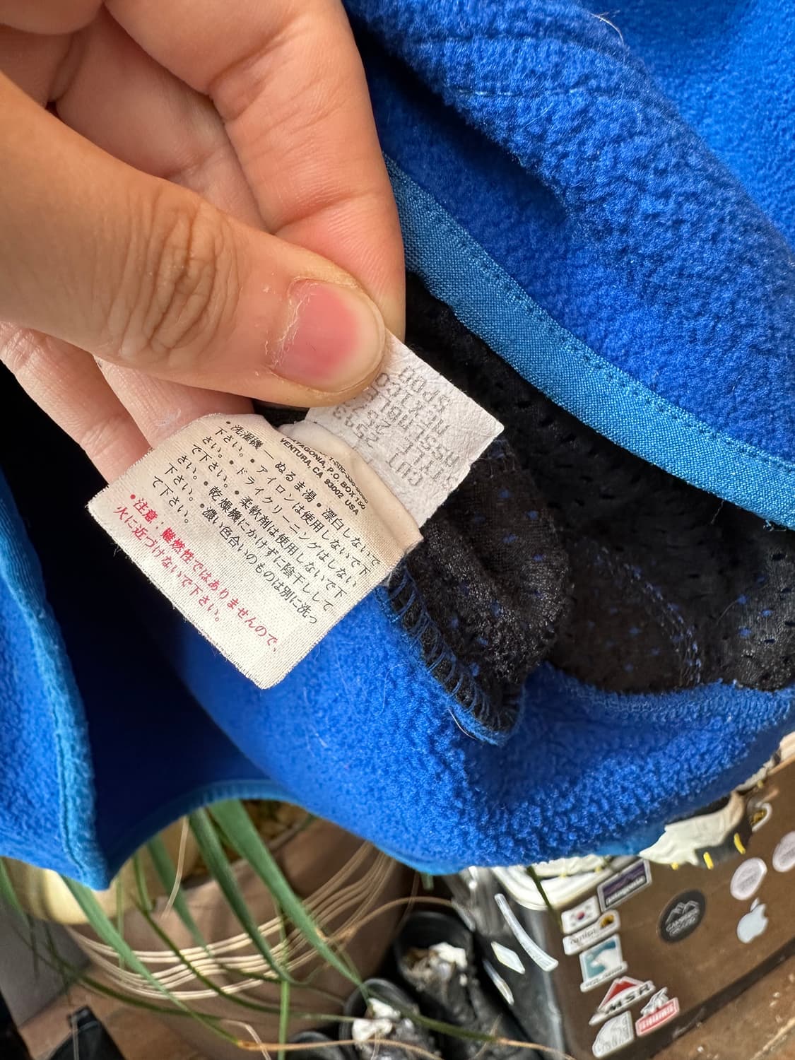 Z-418 파타고니아 신칠라  마수피얼  상품이미지8