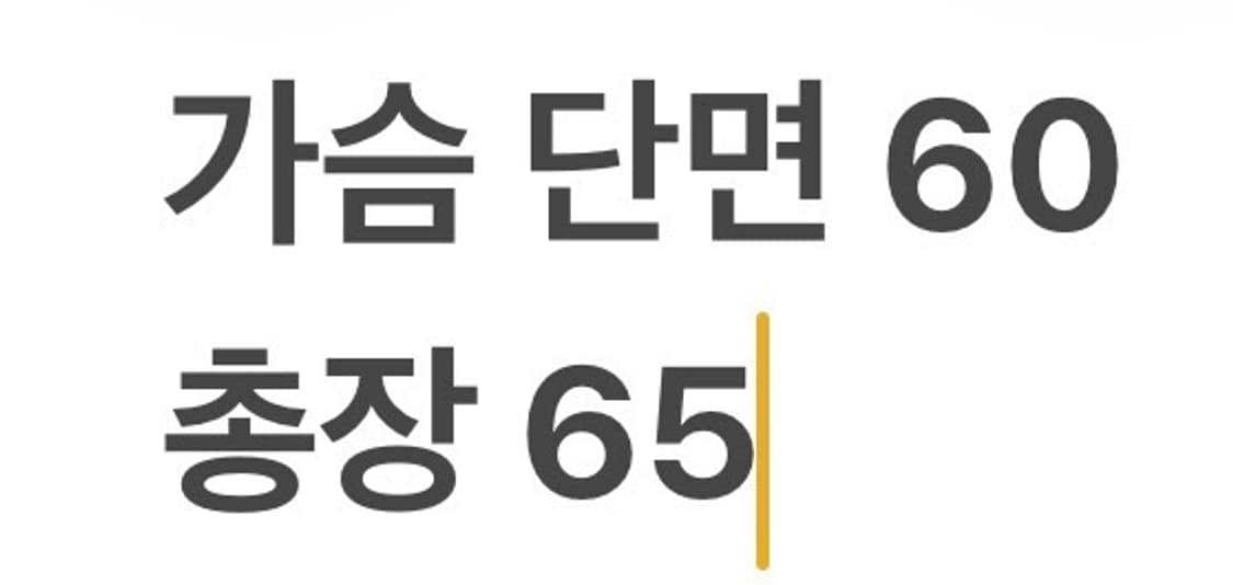 [정품/L] 나이키 하프집업 맨투맨 그린 nrg b14 상품이미지10