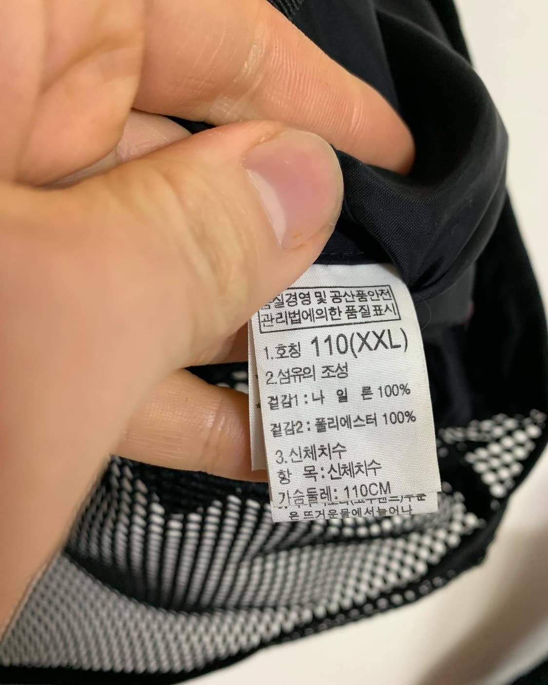 (105-110)노스페이스 피싱 조끼 상품이미지5