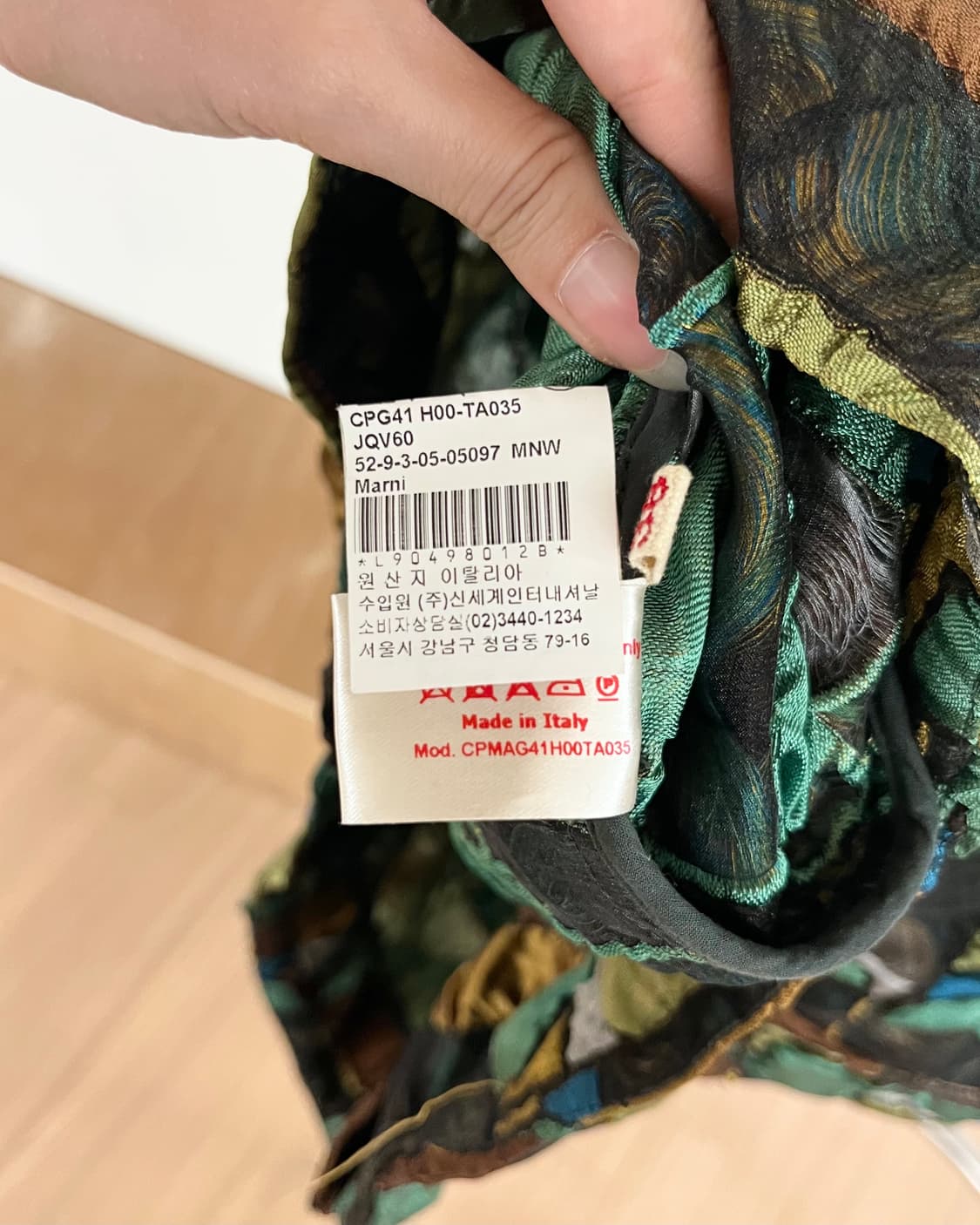 마르니 멀티컬러 패치워크 브로케이드 코트 드레스 상품이미지9