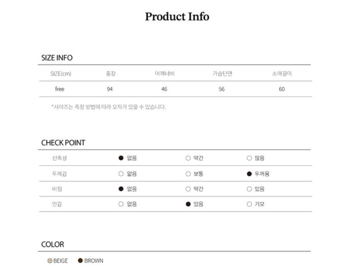 (택채새상품)레테라 lettera 페이크 퍼자켓 롱퍼 코트 상품이미지7