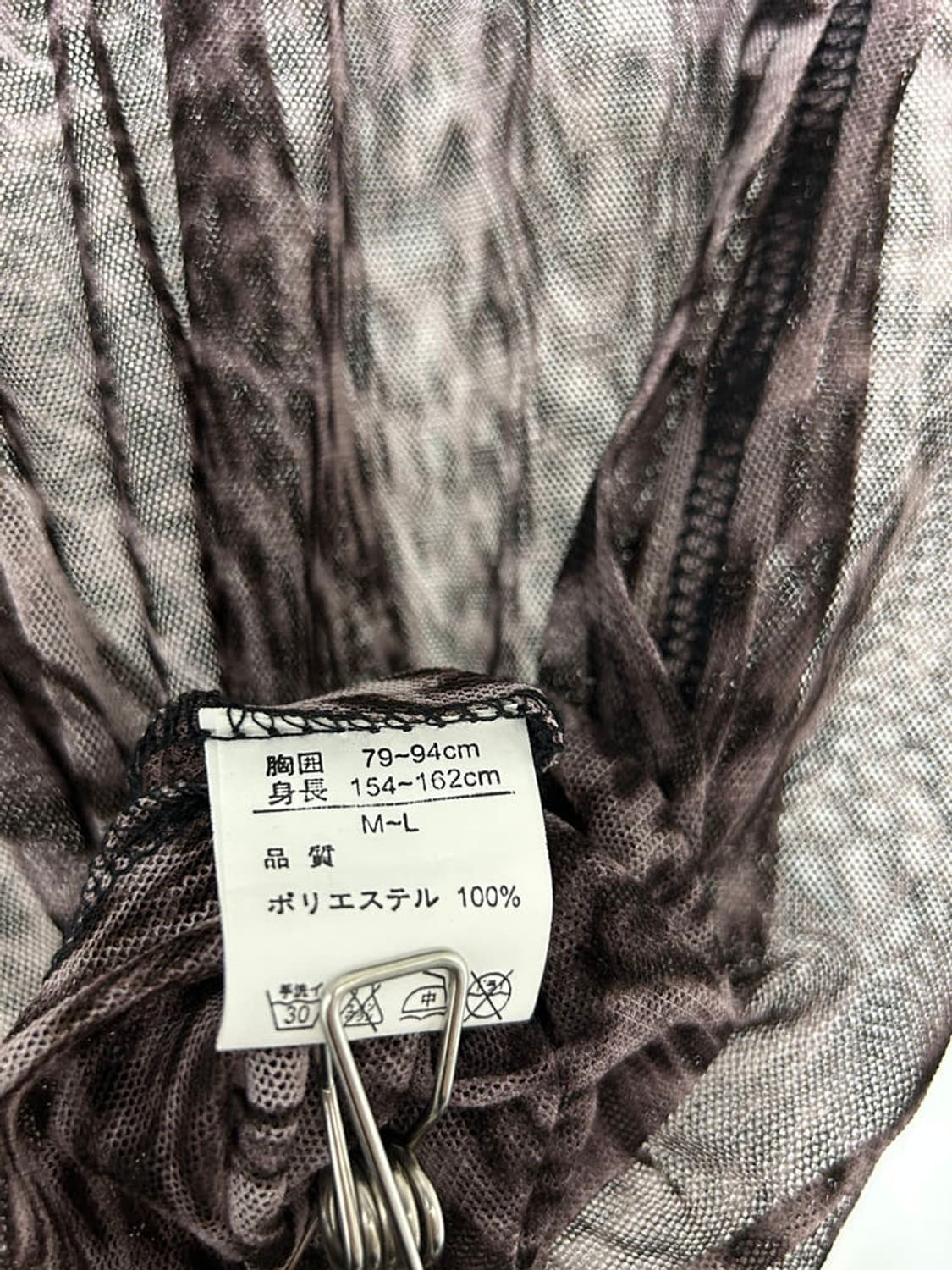 vtg top 상품이미지4