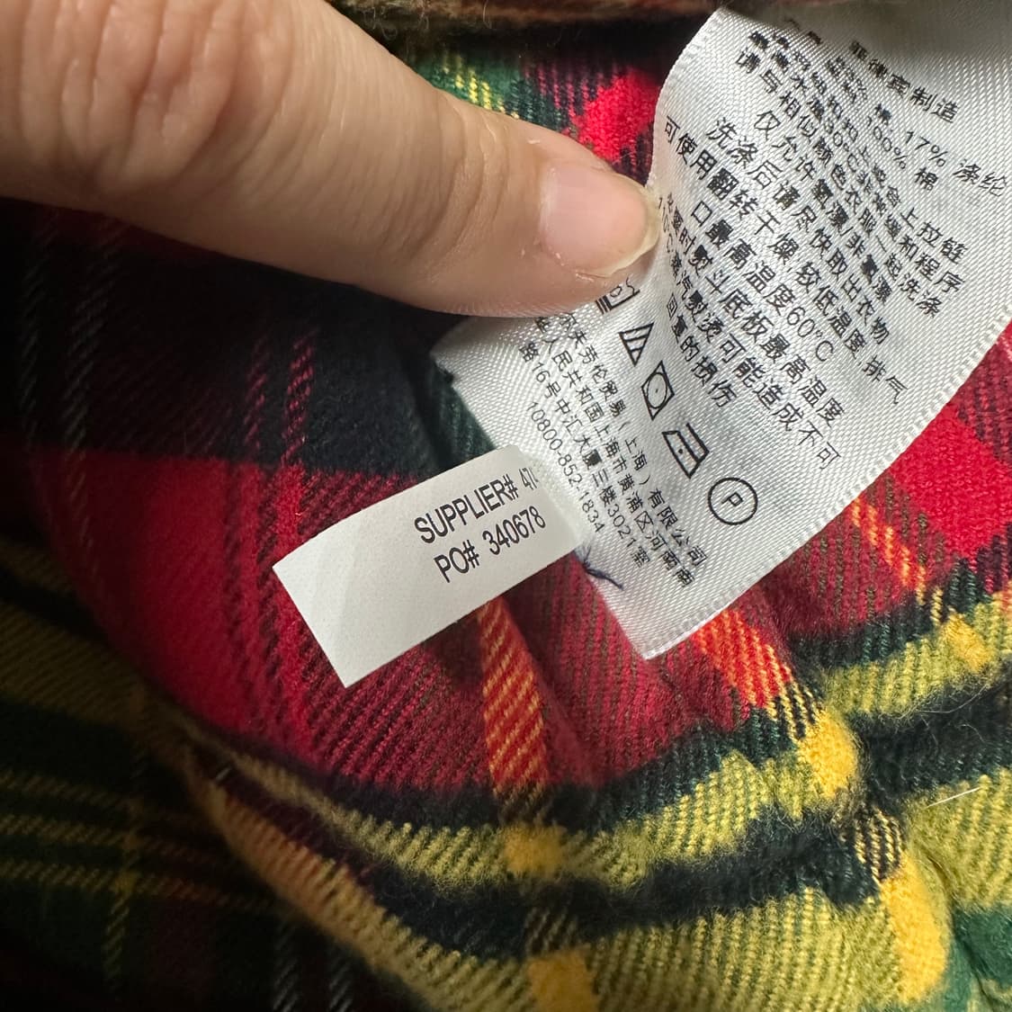 ✨ (바배) 폴로 랄프로렌 코튼 패디드 네이비 패딩 조끼 상품이미지5