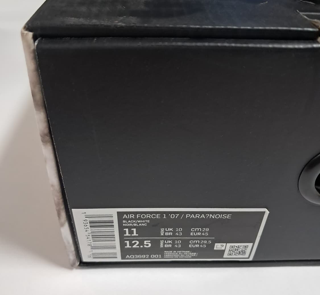 나이키 피마원 포스 1.0 290 피스마이너스원 파라노이즈 상품이미지9