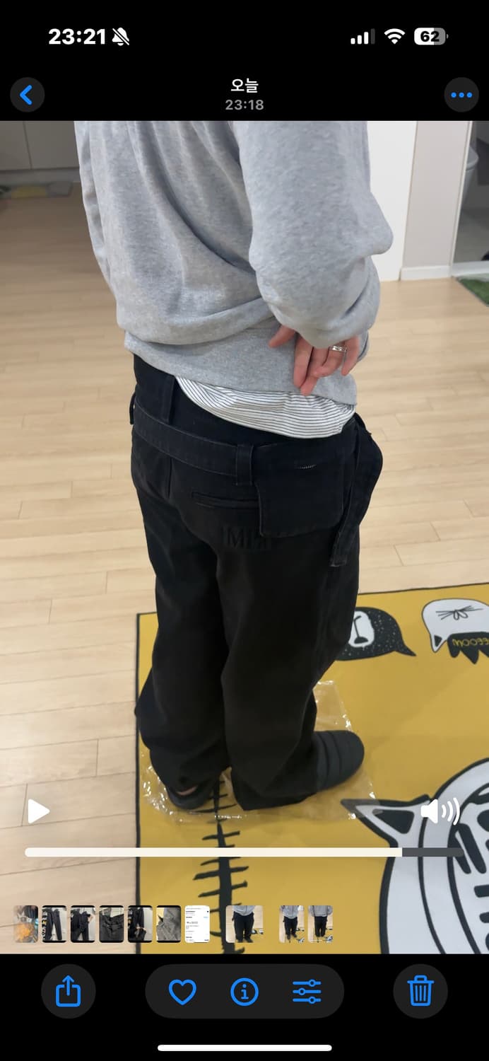 플라스틱프로덕트 바지 상품이미지1