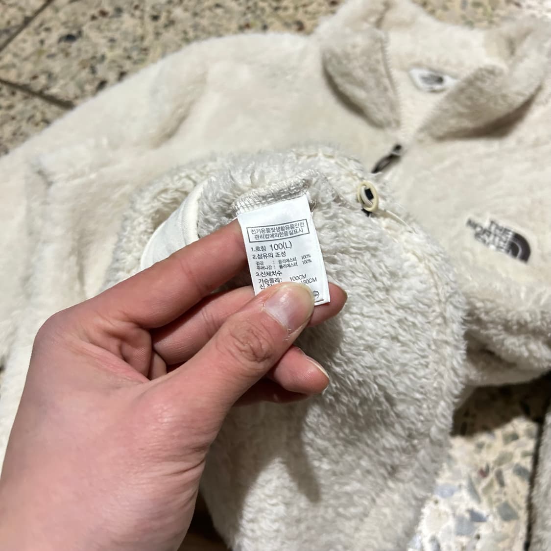 노스페이스(THE NORTH FACE) 크림 플리스 상품이미지6