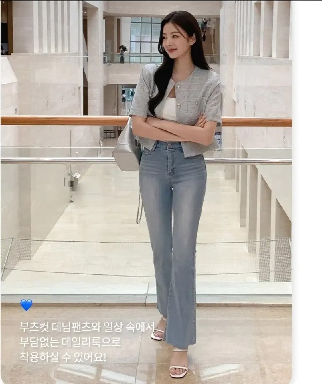 [새상품] 아뜨랑스 여름 트위드 자켓 상품이미지3