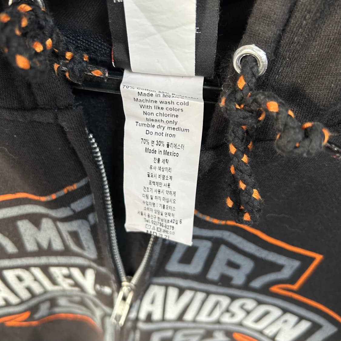 할리데이비슨 후드집업 상품이미지8