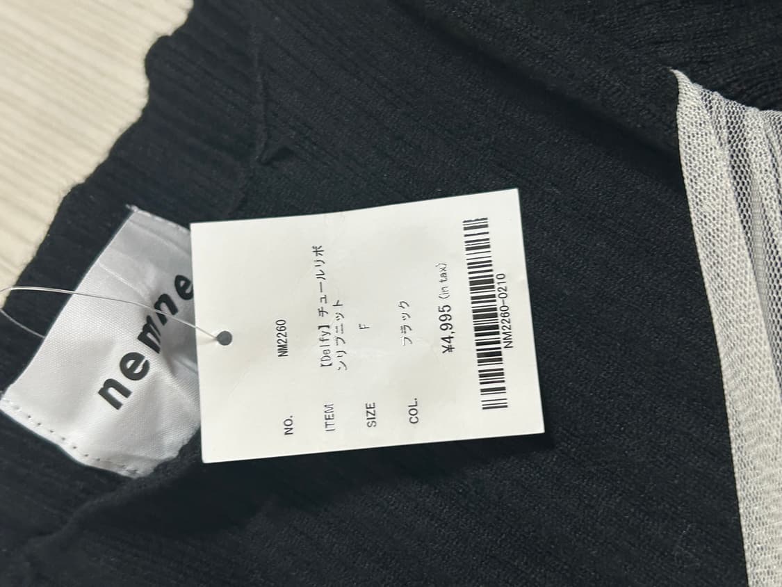 Nemne 마즈깔 쉬폰 리본탑 갸루 로걀탑  상품이미지3