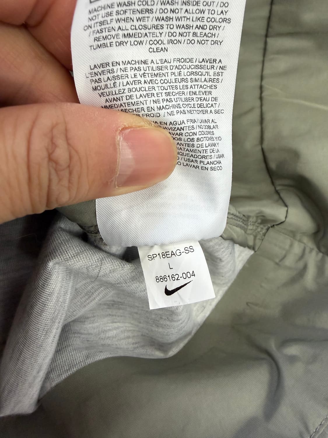 정품) 나이키 테크팩 후드 바람막이 L 상품이미지8