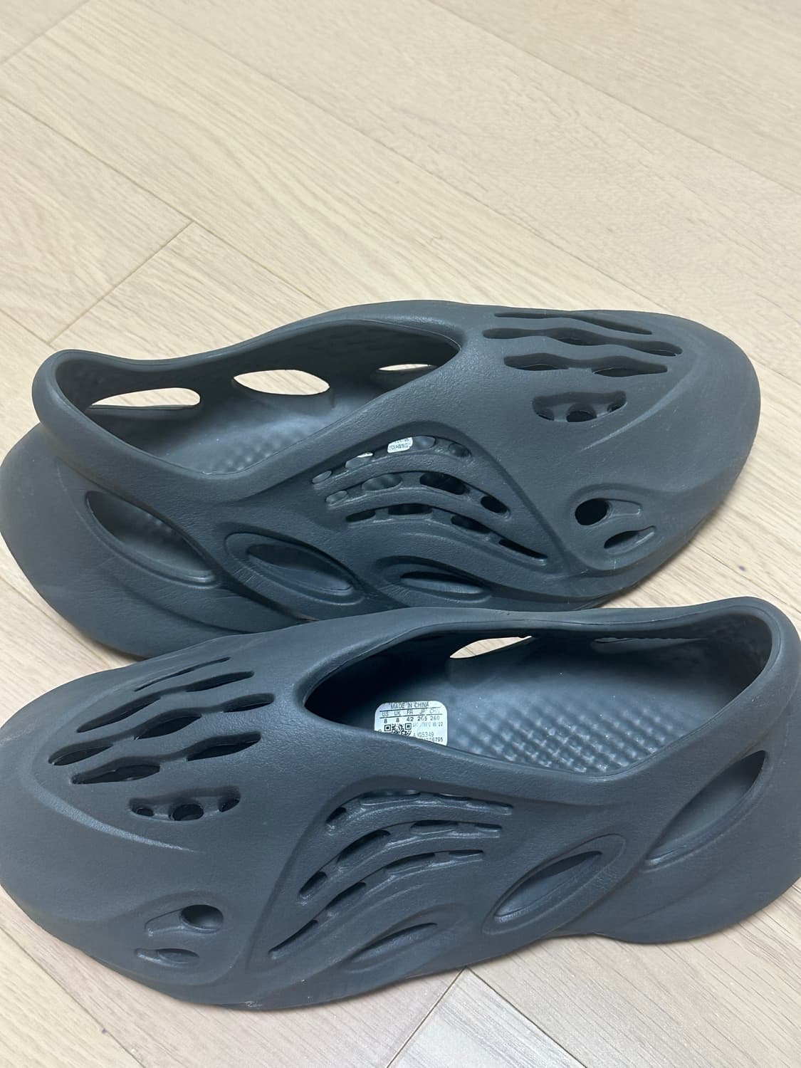 이지폼러너 카본 265 상품이미지2