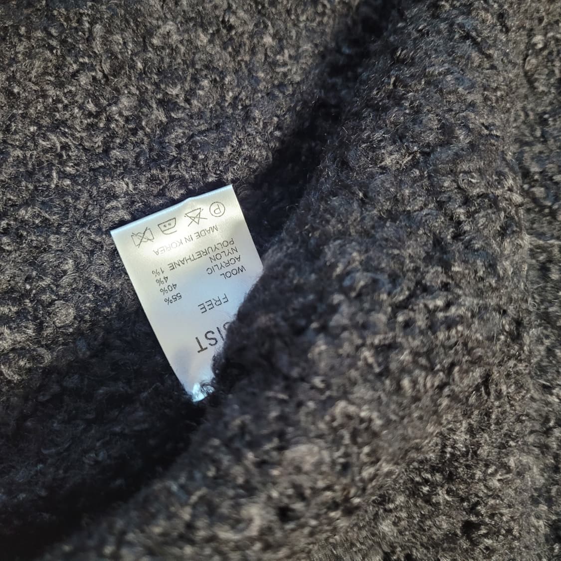 부클가디건 S사이즈 상품이미지2