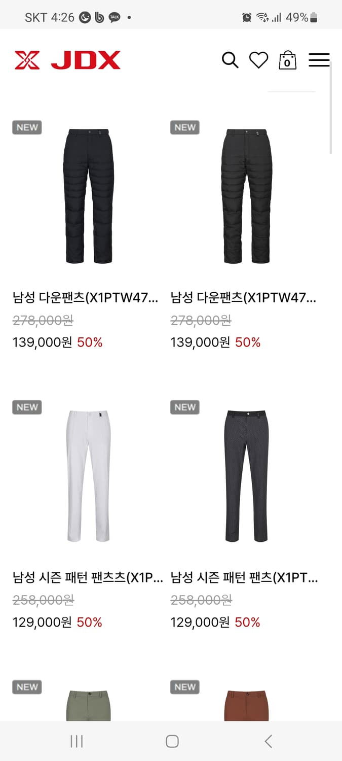 (남성30인치) JDX 골프바지(기모) 상품이미지5