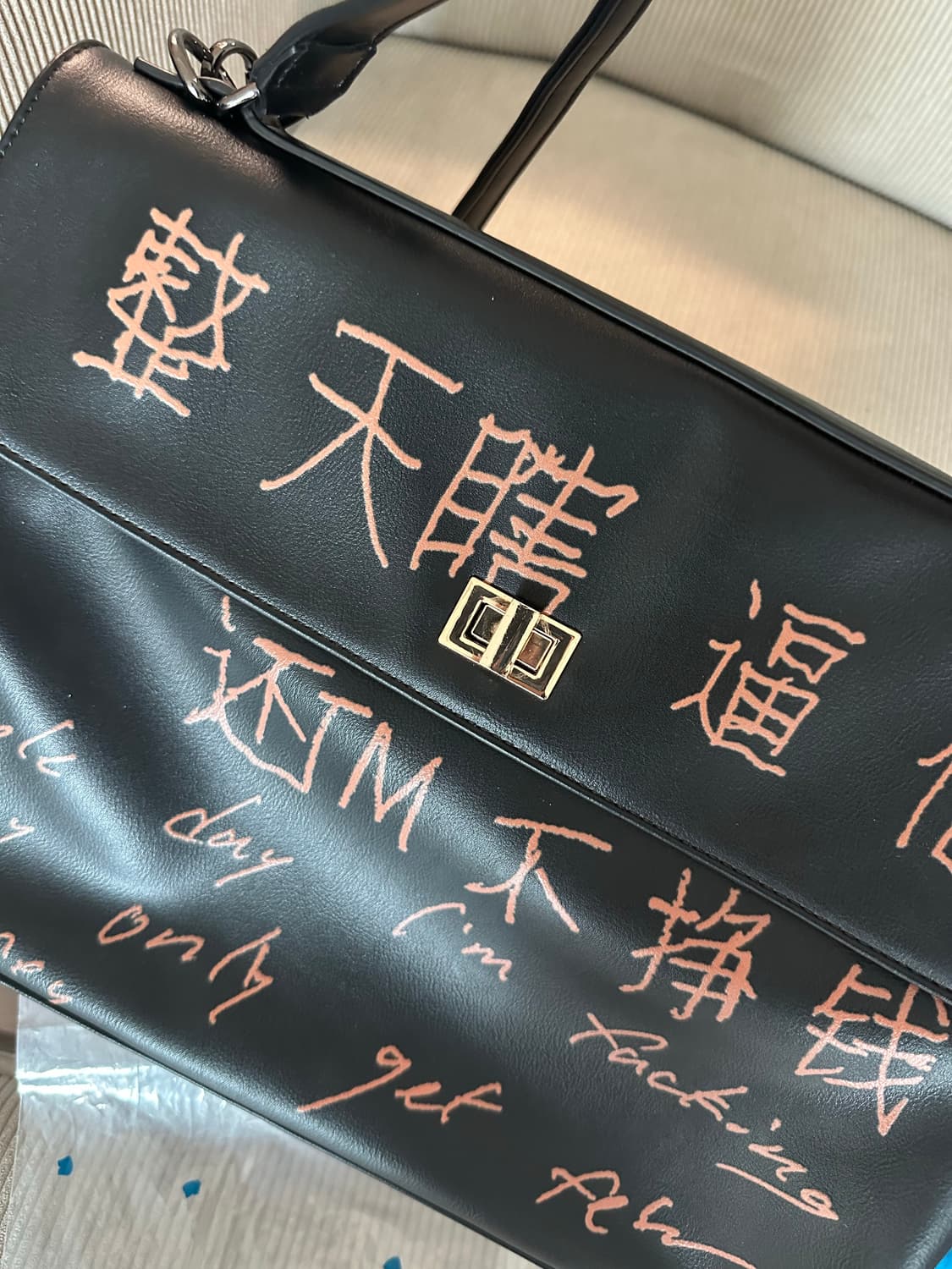 프레잉 가방 상품이미지4