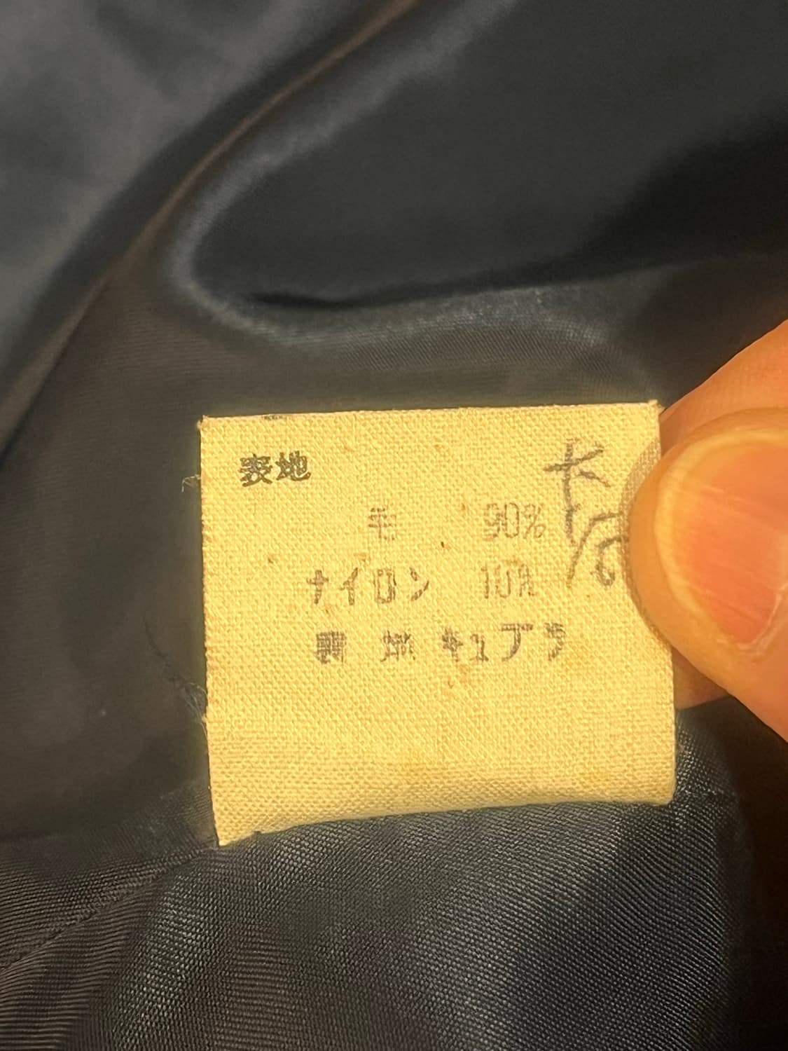 랄프로렌 울 나일론 혼방 피코트 상품이미지6