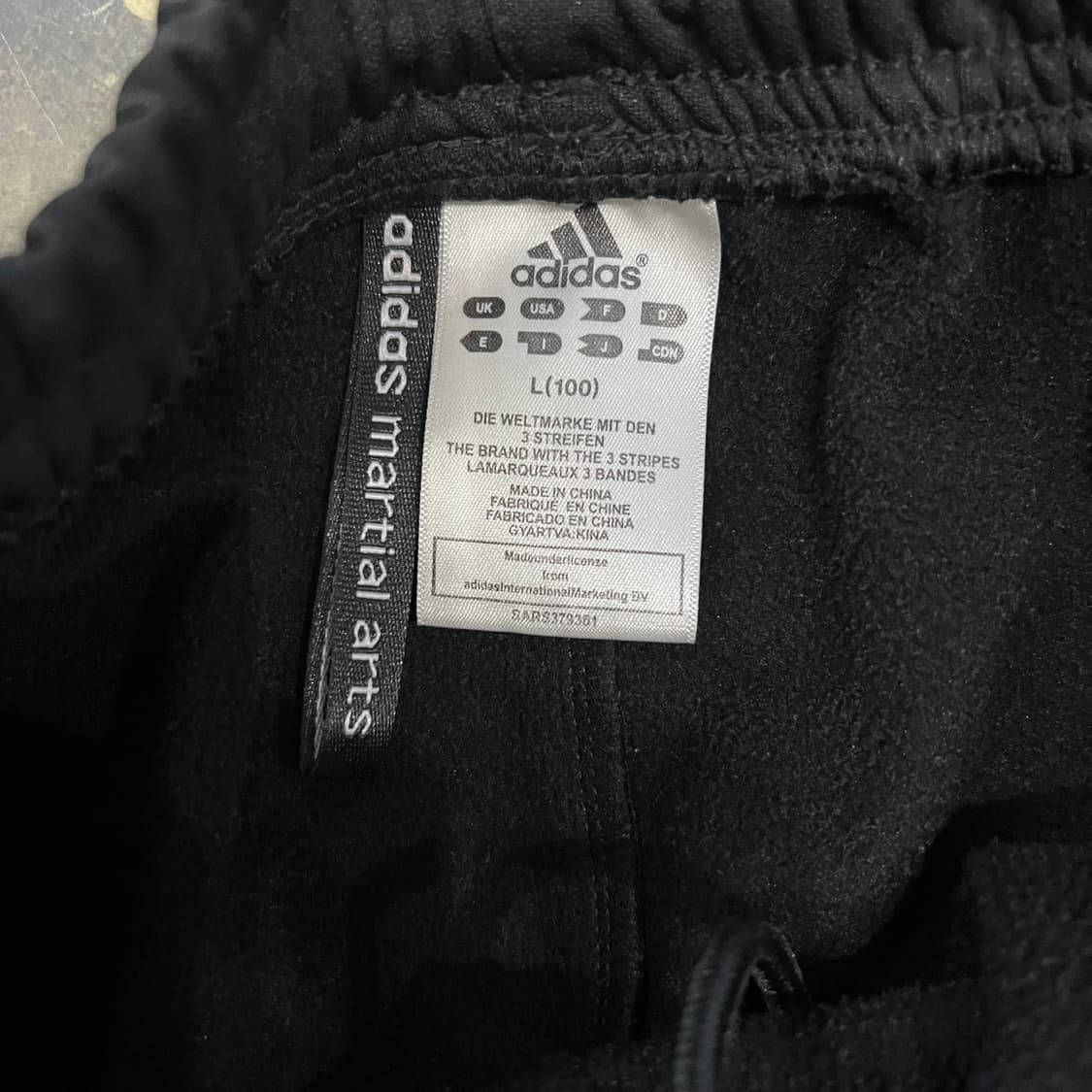 L) 아디다스 기모 트랙팬츠  트레이닝복바지 상품이미지7
