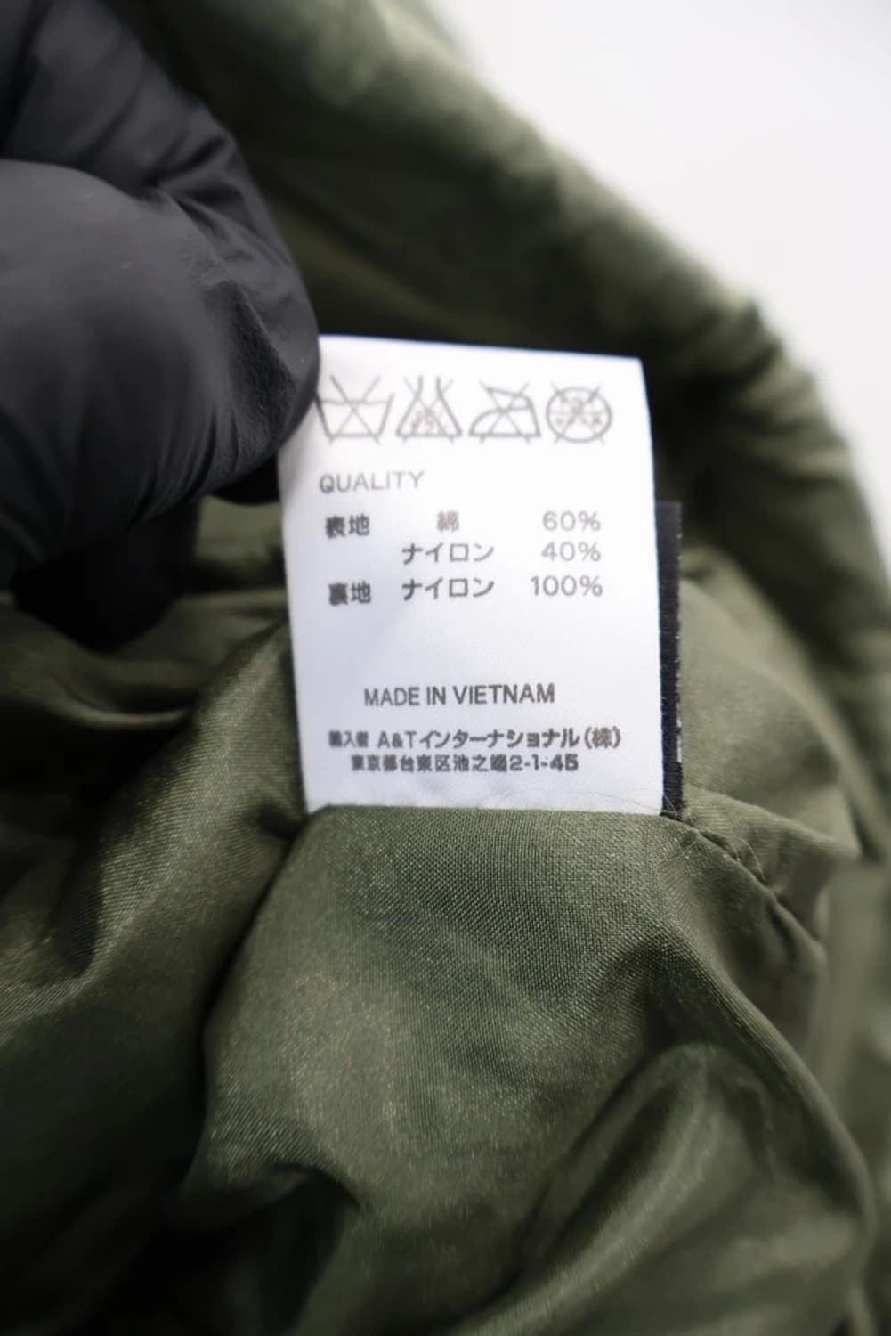 Alpha Industries M65 Style Field Jacket 상품이미지10