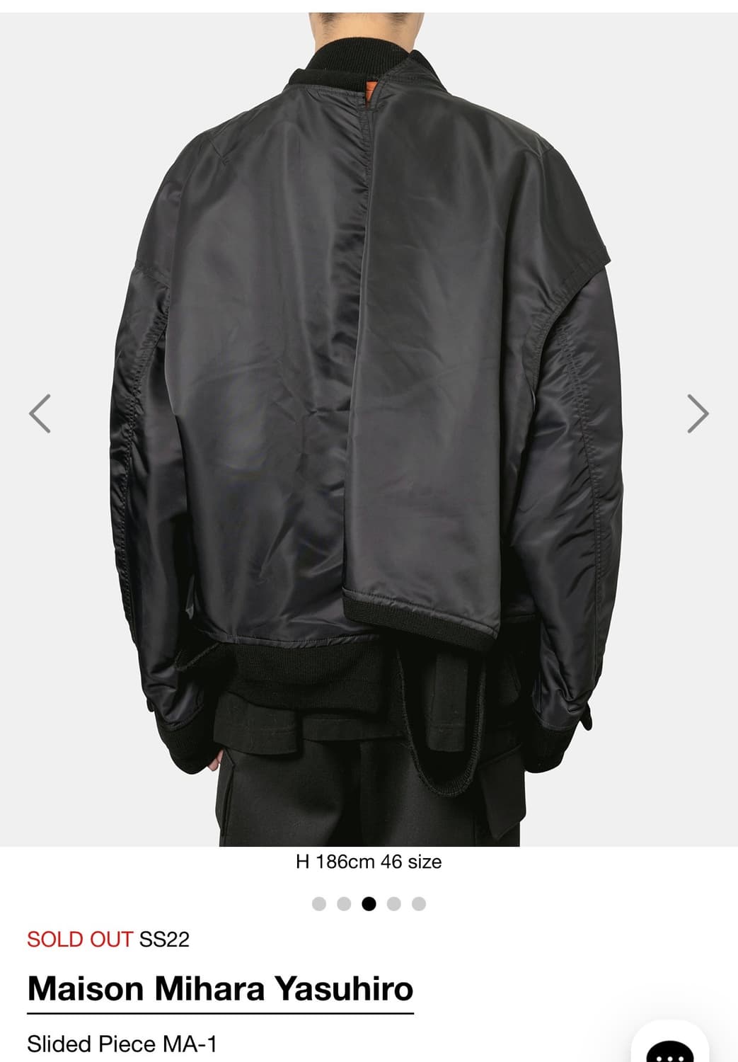 미하라 야스히로 슬라이스 피스 MA-1 봄버자켓 - 105~110사이즈 상품이미지3