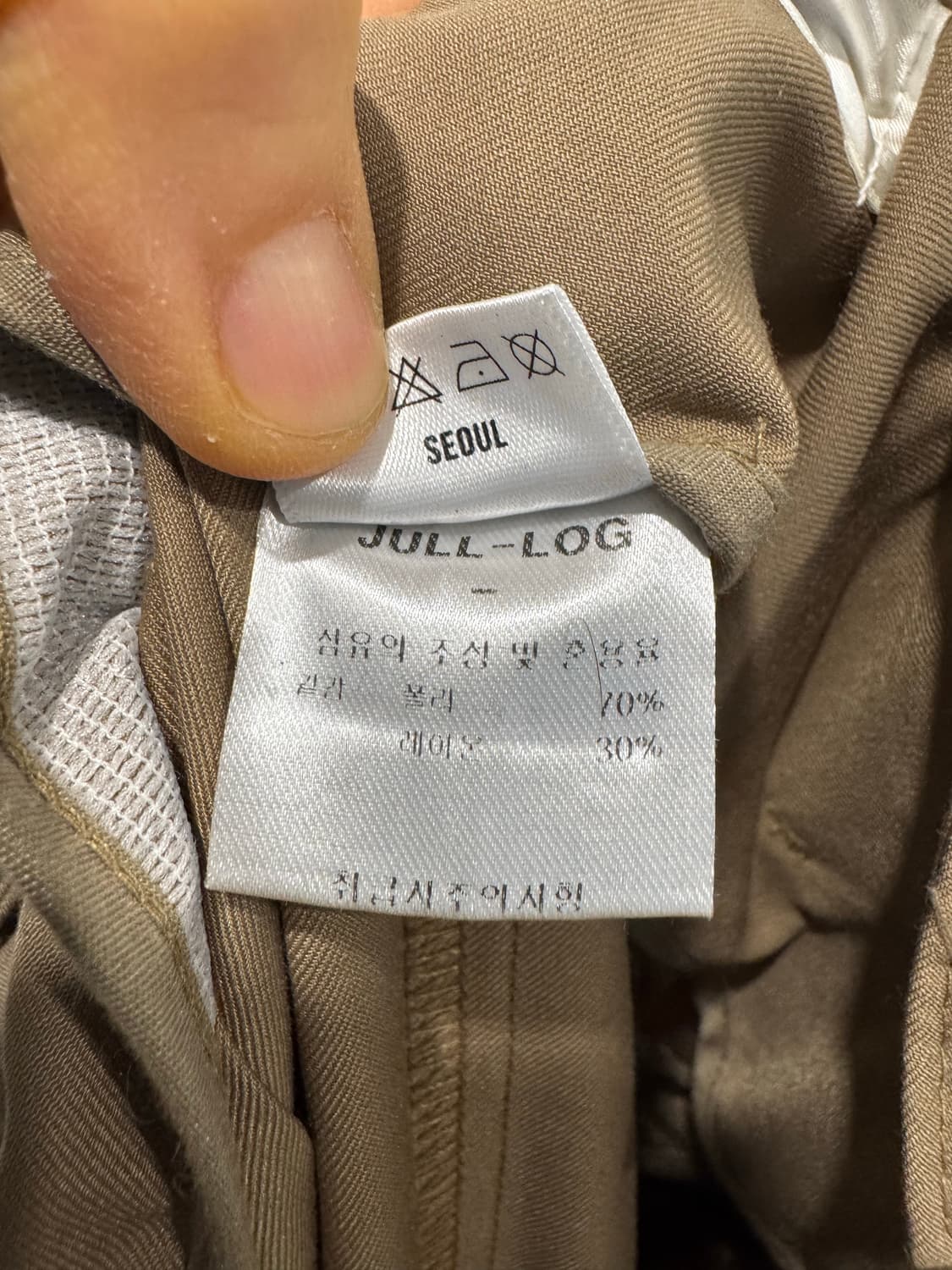 jull log 줄로그 투웨이 서스펜더 와이드 팬츠 상품이미지5