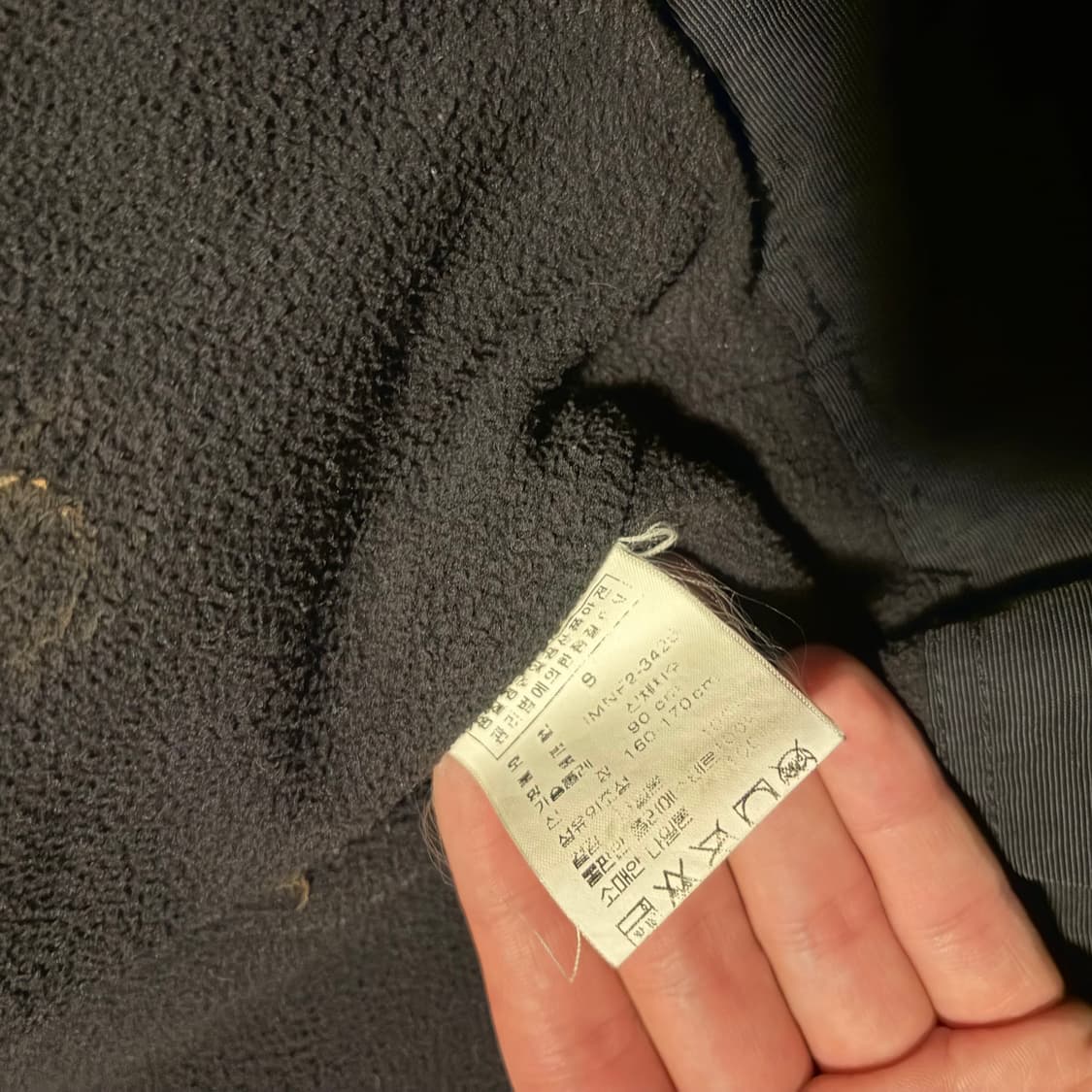 Polo jeans nylon 2way zip up jazket 상품이미지7