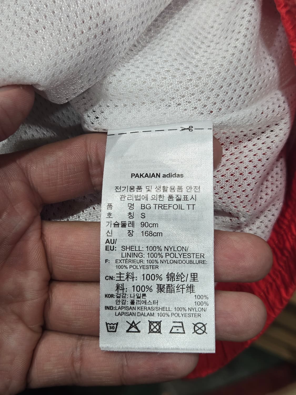 아디다스 트레포일 바람막이 자켓 레드 상품이미지6