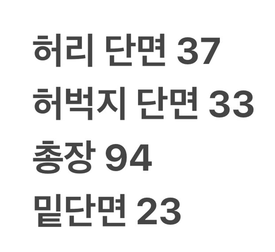 [정품/L] 나이키 블랙 카고 면바지 b15 상품이미지8