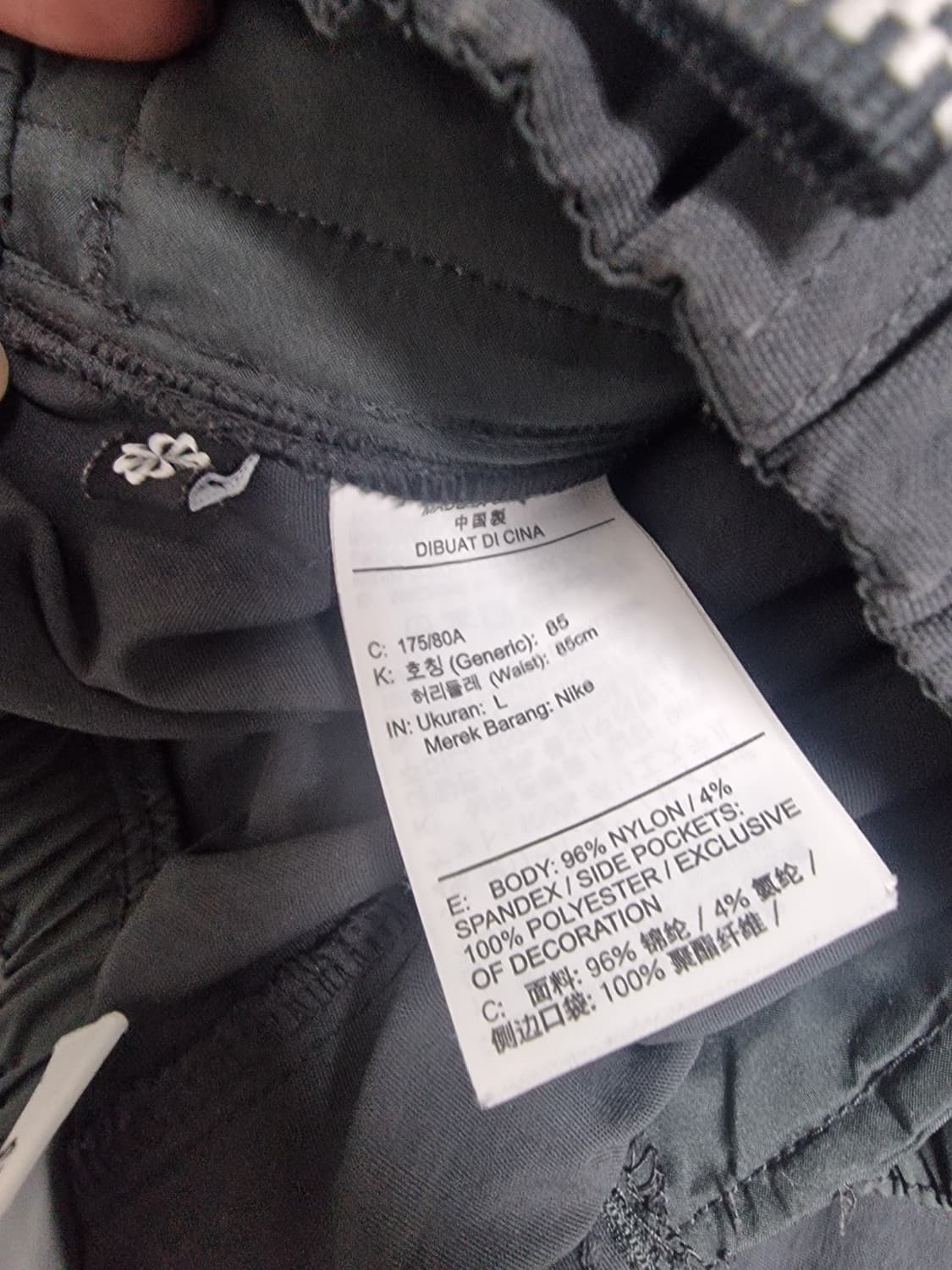 새제품급 아시아 L) ACG 트레일 팬츠 다크 그레이 상품이미지6