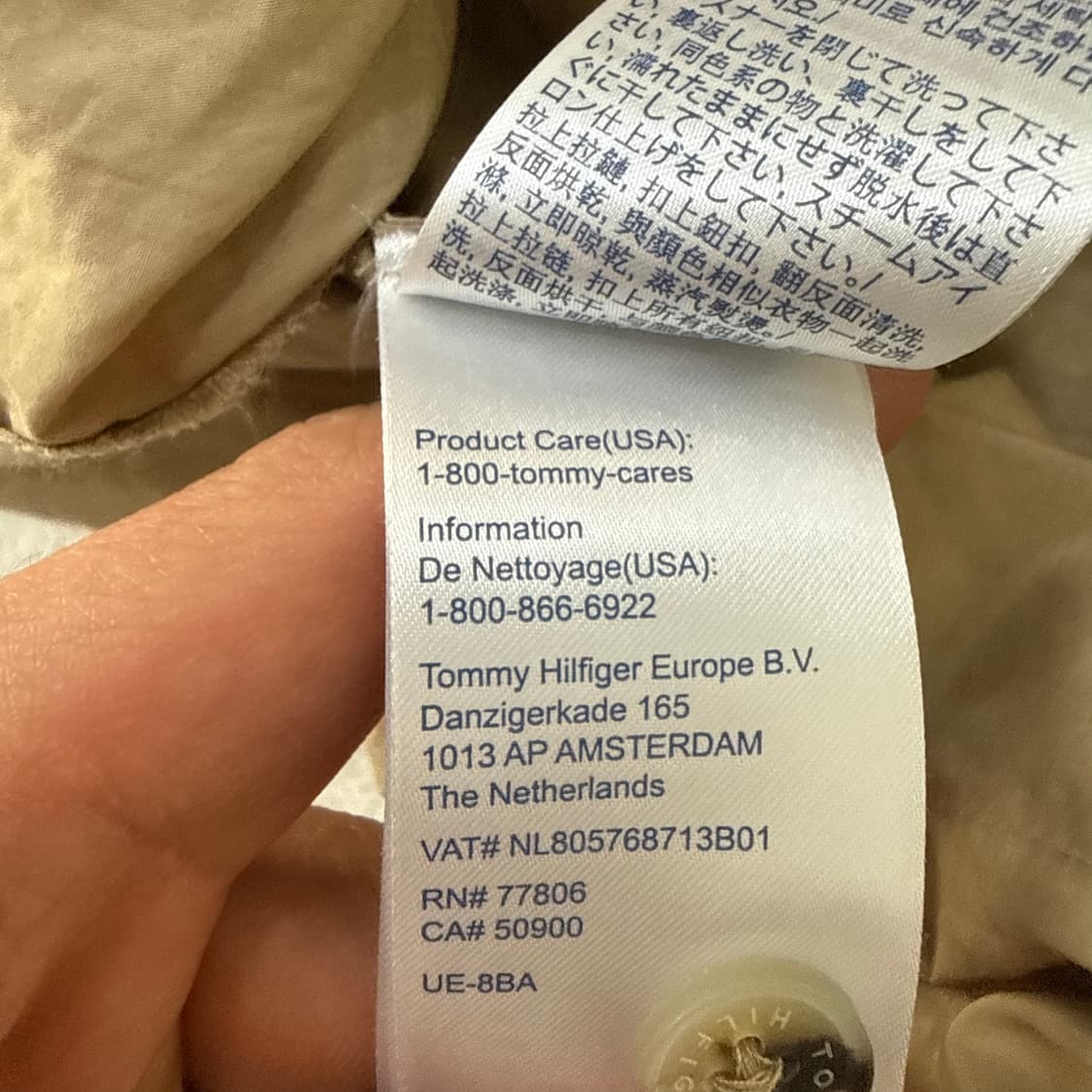 32 타미힐피거 여성 트렌치 코트 0410T 상품이미지4