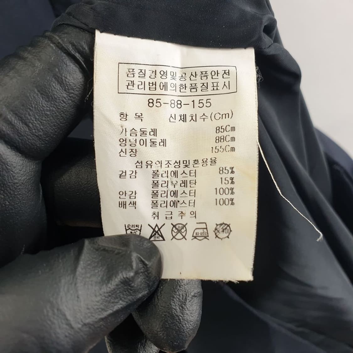 지고트 네이비 여자 원피스 85-155 N4528 상품이미지8
