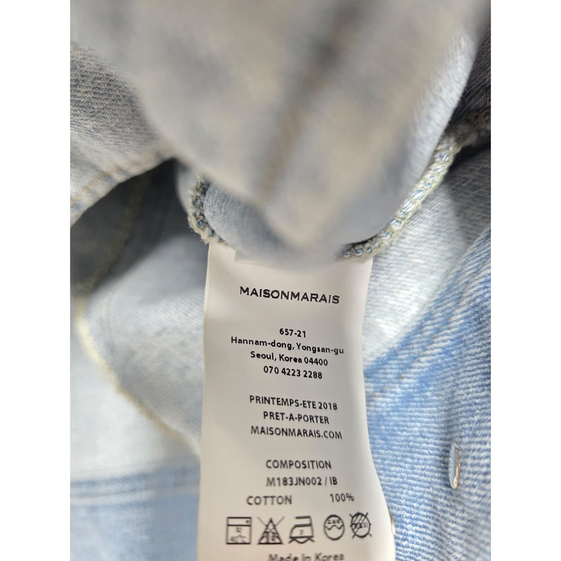 택포// 메종마레 청자켓 데님 자켓 L 상품이미지3