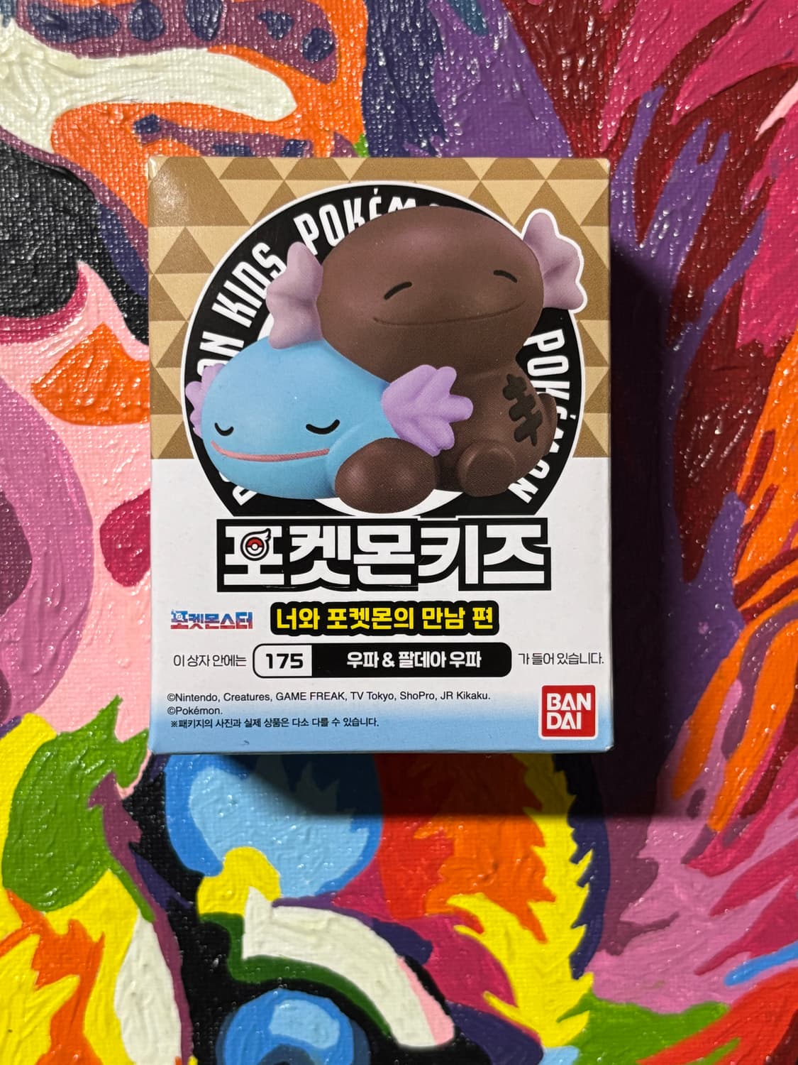 미개봉)포켓몬스터 포켓몬키즈 우파 팔데아 우파 포켓몬 피규어 인테리어소품 상품이미지1