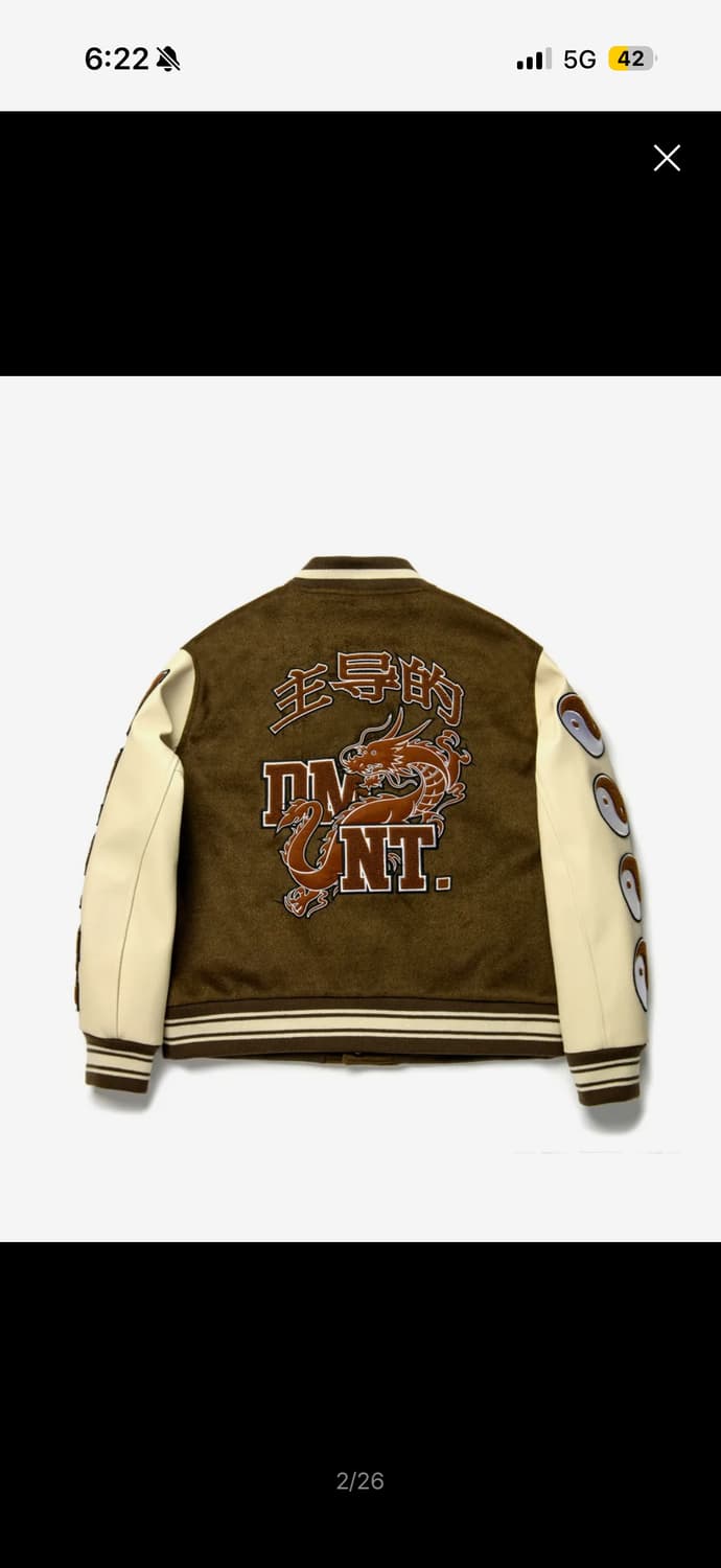 도미넌트 바시티 자켓m 상품이미지2