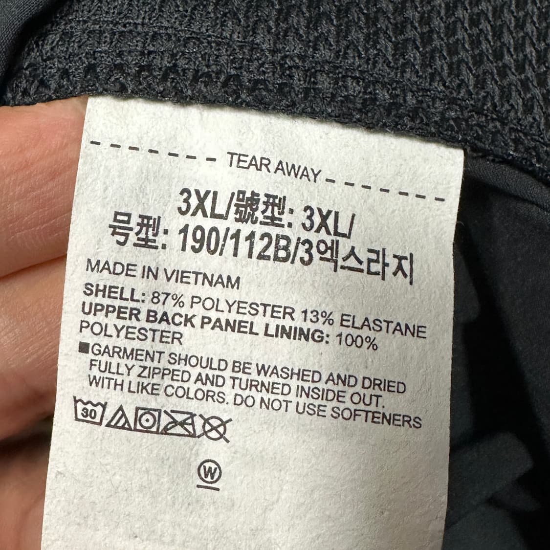 언더아머 러닝 후드 바람막이 3XL 상품이미지4