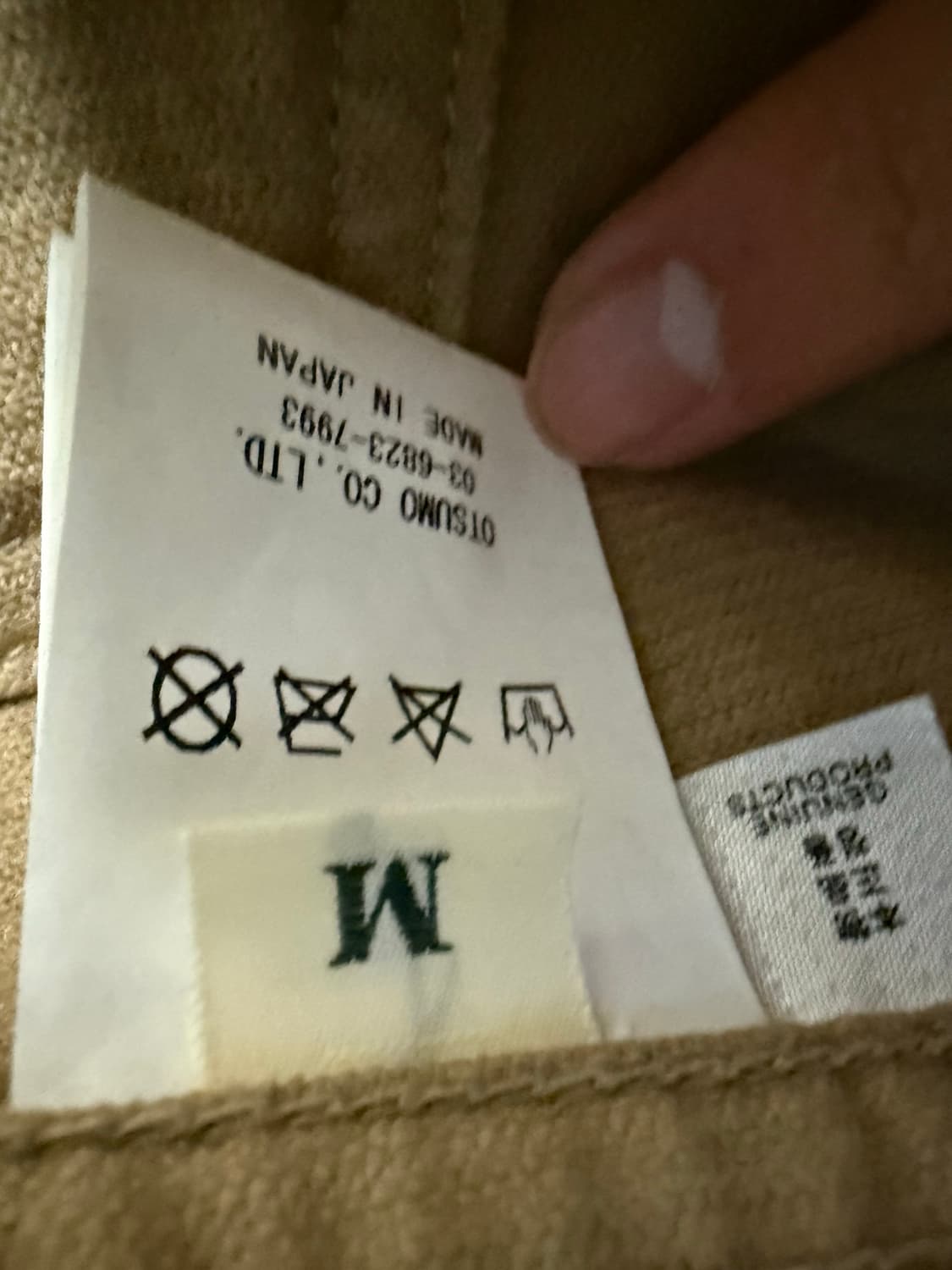 휴먼메이드 닥스 코듀로이 자켓 상품이미지5