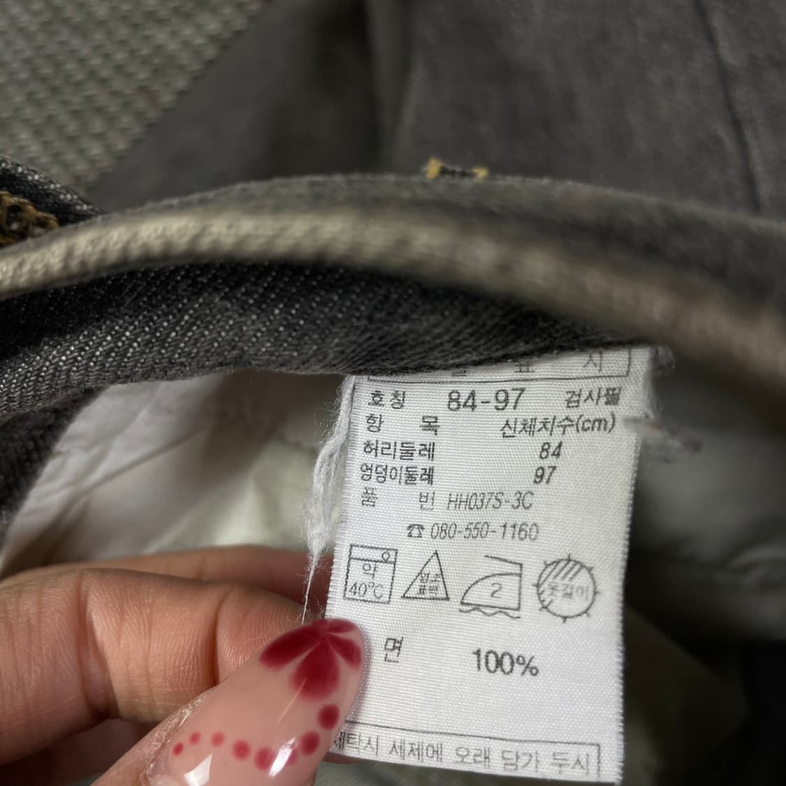 (34) 라코스테 그레이 데님 팬츠 84-97 상품이미지5