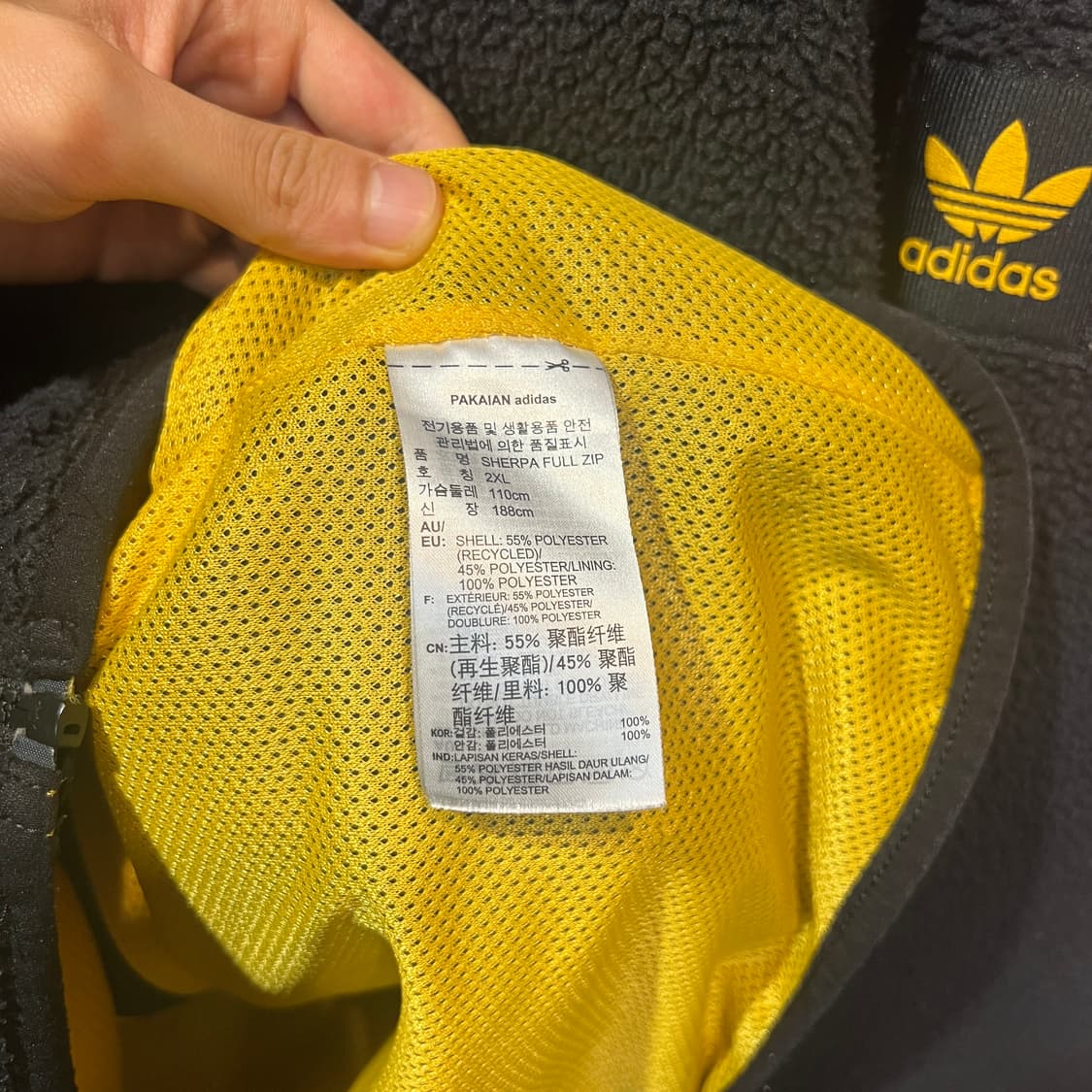 (2XL)아디다스 후리스 집업 상품이미지4