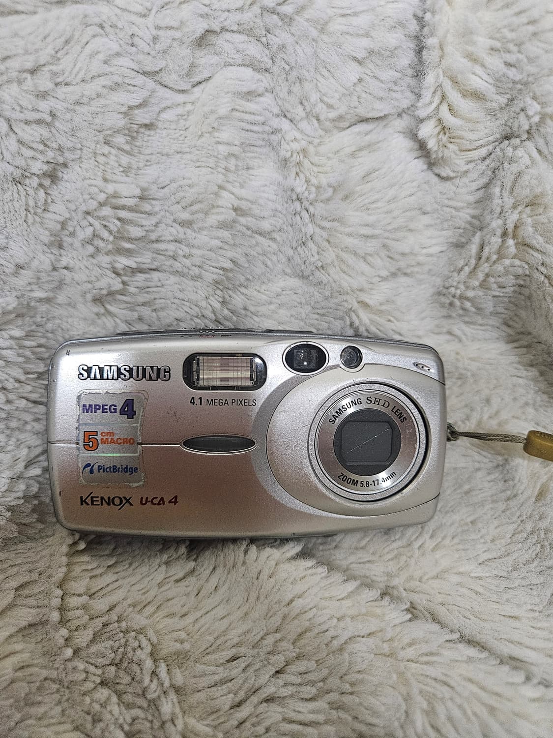 삼성 케녹스 u-ca4 레트로 디카 빈티지 카메라 상품이미지1