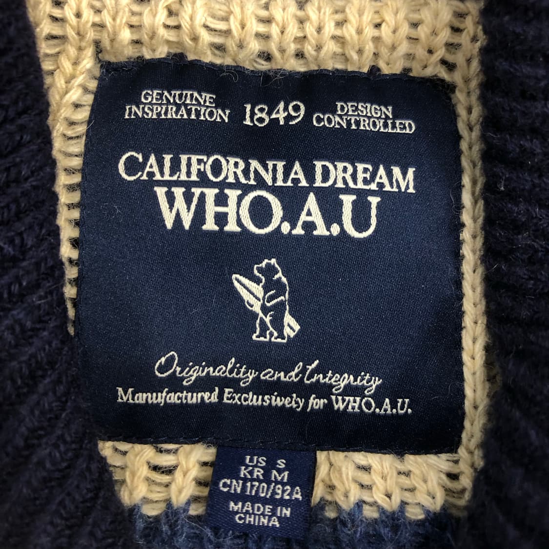 후아유 노르딕 코위찬 숄카라 헤비 니트 집업 가디건 상품이미지5