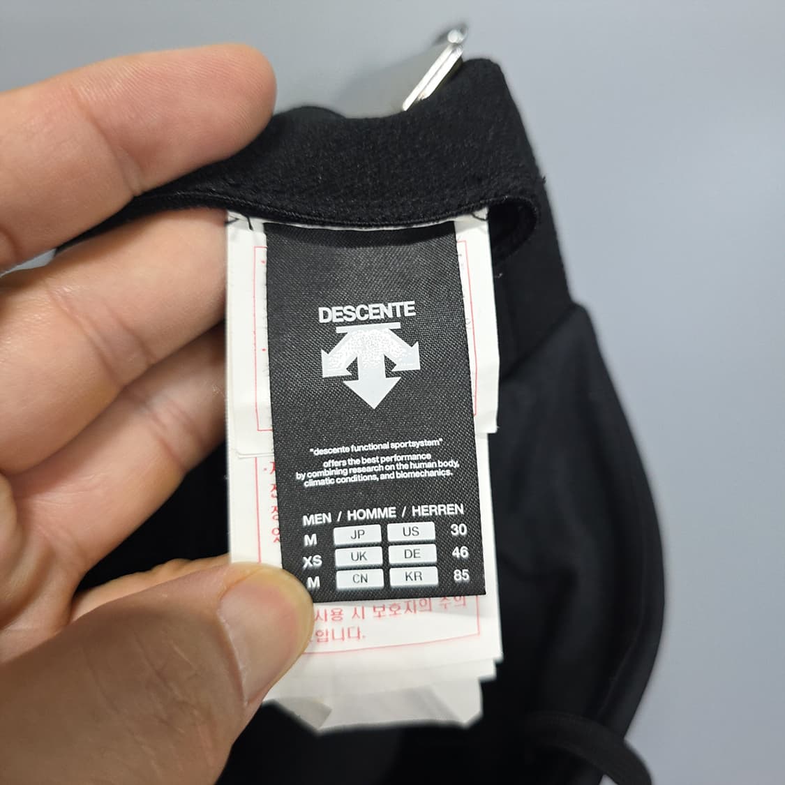 데상트 DESCENTE 트레이닝 롱팬츠 85 상품이미지6