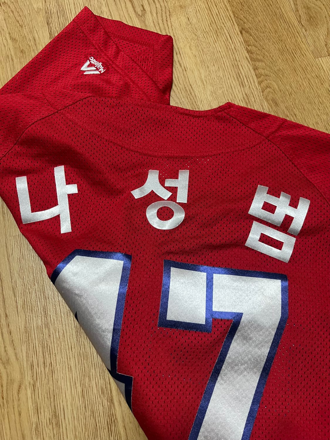 마제스틱 KIA 타이거즈 야구 나성범유니폼 상품이미지4