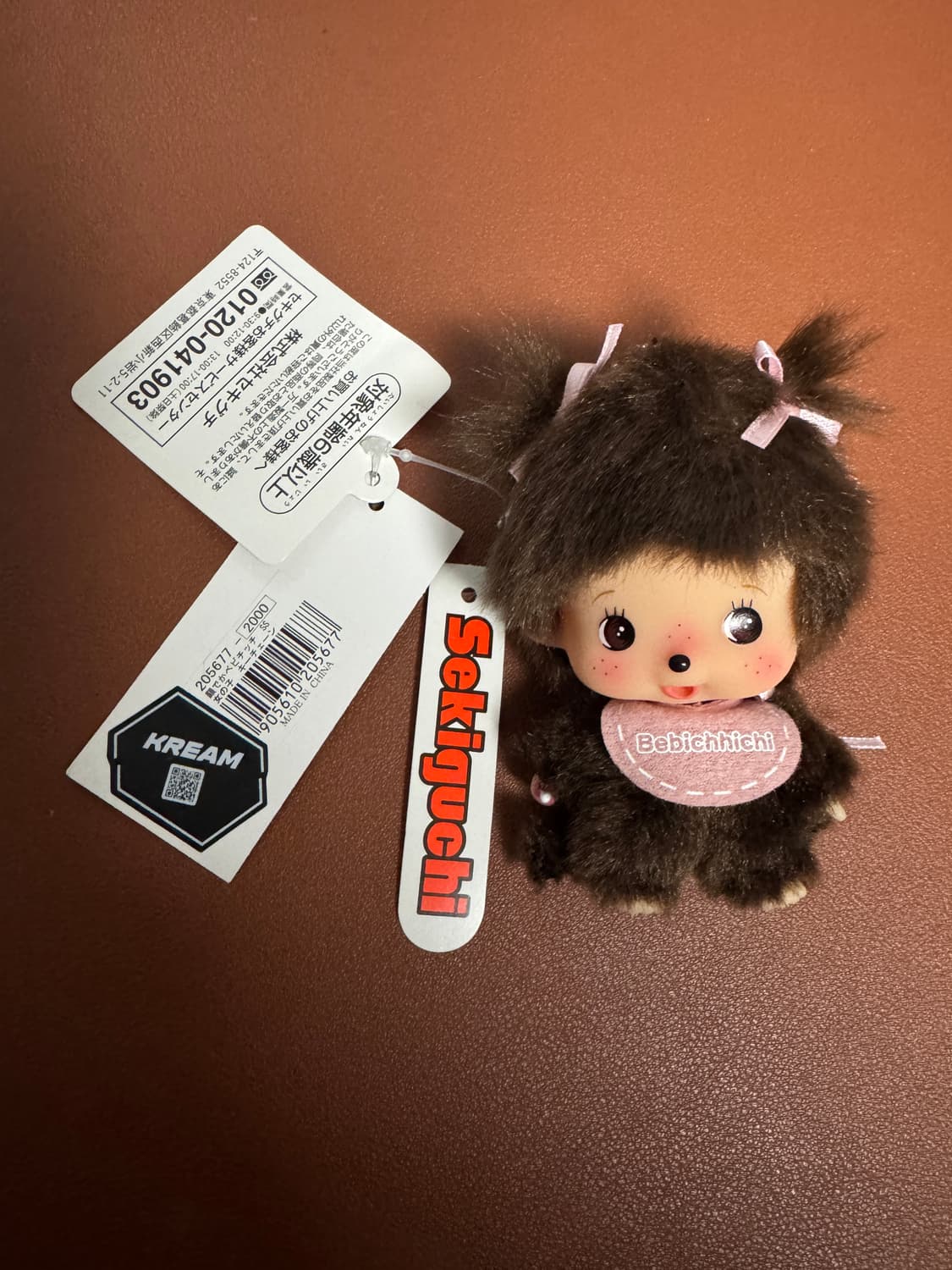 몬치치 베비치치 빅헤드 걸 여아 인형 새상품 상품이미지1