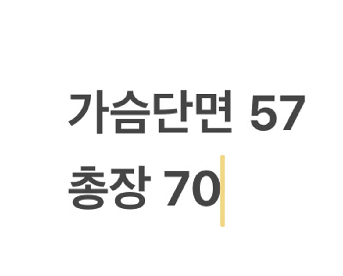 [정품/L,100] 디키즈 블랙 후드 바람막이 b18 상품이미지9